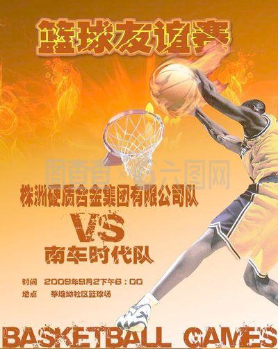 伍士气也在