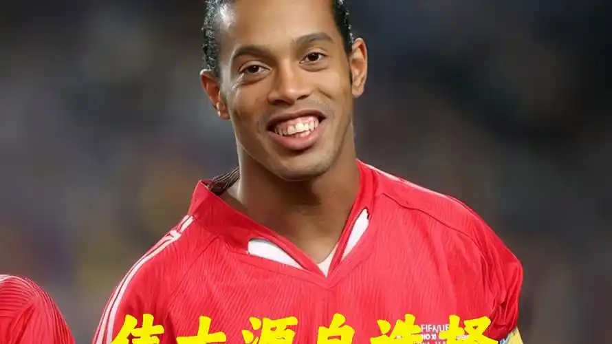 受期待